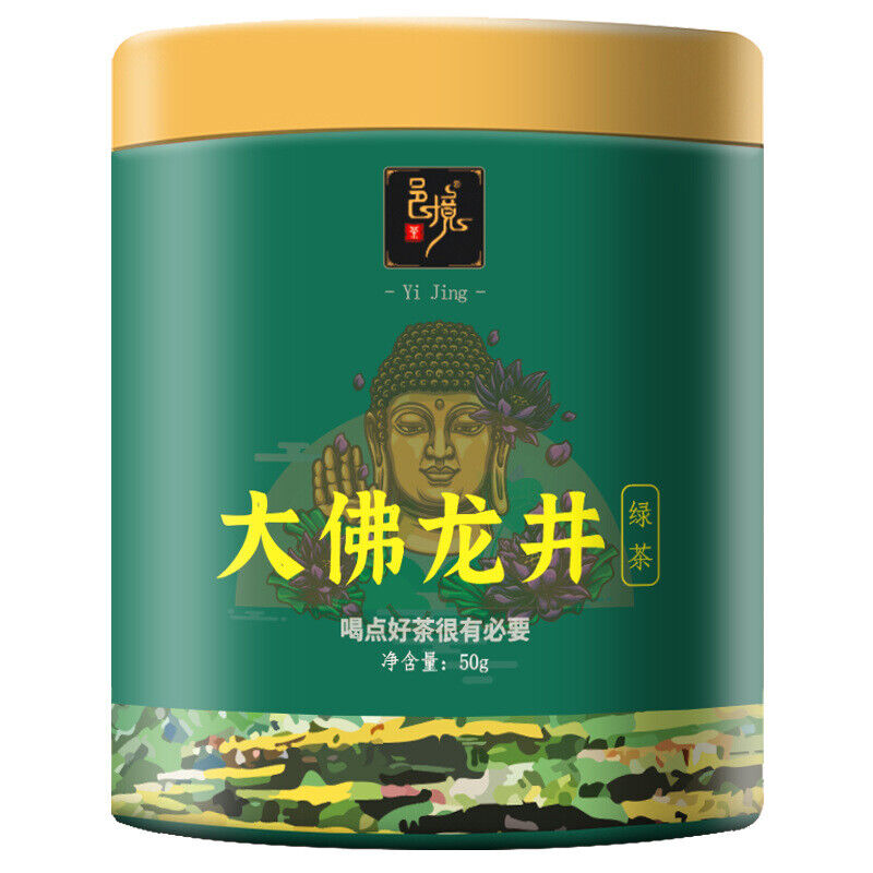 Good Tea Longjing Tea Green Tea Sealed Mingqian Tea Canned Yijing Brand Tea 50g