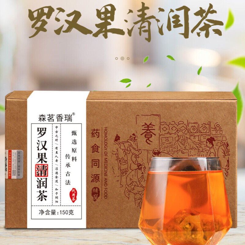 Senmingxiang Luo Han Guo Clear Tea with Honeysuckle, Mint & Gardenia Main image