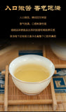500g Daxueshan Ancient Tree Puerh Raw Tea Orchid Scented Sun Green Loose Tea