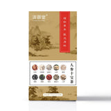 Ginseng Kidney Tea - For Male Health Care, Energy Supplement and Enhancement