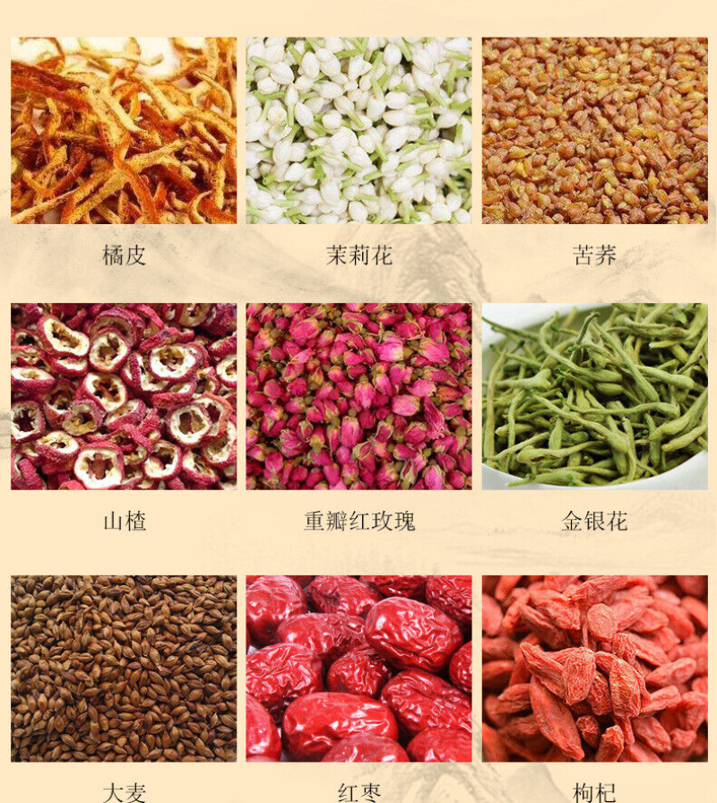 150G29 flavors red beans barley tea red beans and barley tea health infusion tea
