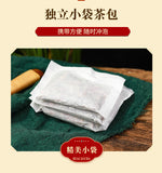 29 Flavours Red Bean and Job's Tears Tea Non-Damp Fat Clear Tea Nutritious Tea