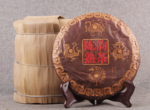 357g Menghai Chenyun Cooked Tea Lao Puer Tea Cooked Tea Yunnan Specialty