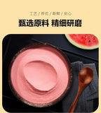 Natural Watermelon Powder Cake Baking Concentrated Watermelon Juice No Adding