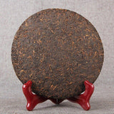 Handpicked  Yunnan Laobanzhang ancient tree Pu'er cake tea 357g ripe tea