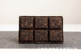 50g Yunnan Pu'er Tea LeXingXiang Banzhang Golden Bud Brick Aged Palace Ripe Tea