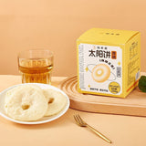 White Fragrant Cake Assorted Flavors Traditional Sun Dried Snack Box