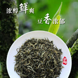 2025Dali Black Longtan Green Tea 200g Premium Strong Aroma Yunnan Tea Loose Leaf