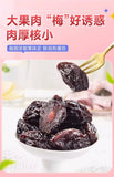 Natural Dried Prunes Large Size Sweet Snacks No Preservatives Healthy