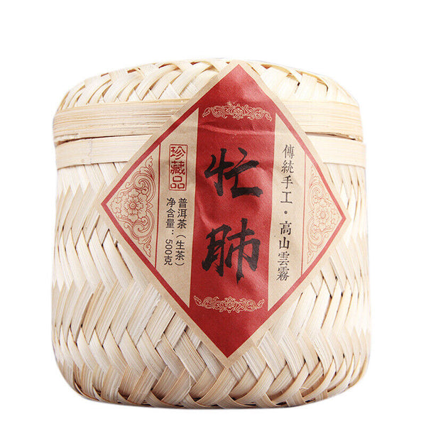 Natural Bamboo Basket Pu-erh Green Tea Top 500g/1.1LB Ancient Raw Pu'er Tea Cake