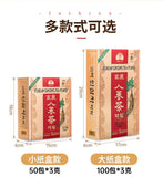Health Tea Korean Ginseng Tea Granules Independently Nourishing Tea