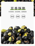 Roasted Black Beans Snack Ready to Eat Original Flavor Green Heart Healthy