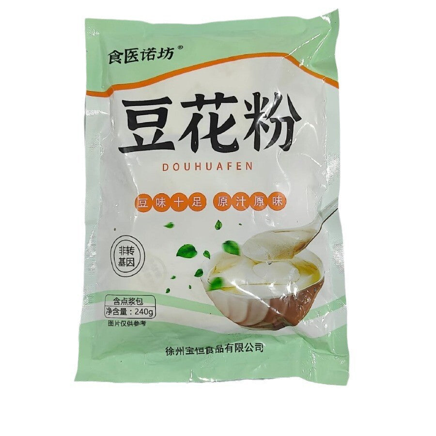 Bean curd jelly served with sauce, bean milk powder, tofu pudding pudding powder
