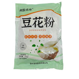 Bean curd jelly served with sauce, bean milk powder, tofu pudding pudding powder