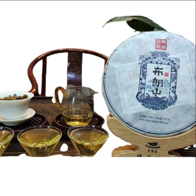 Pu'er Tea Brown Mountain Ancient Tree Tightly Pressed 357g Pu'er Raw Tea Cake
