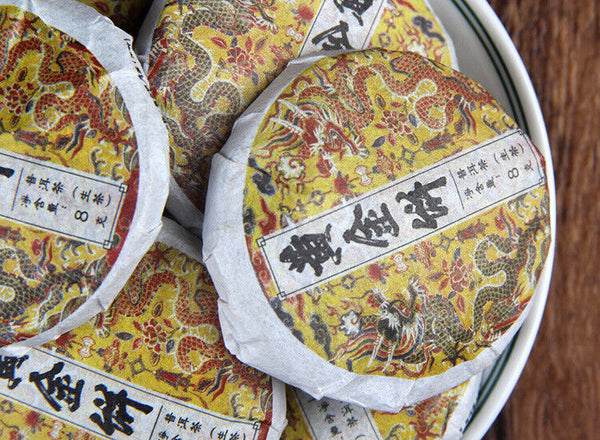 Spring Tea Ancient Tree Gold Cake Gold A Pu'er Tea Raw Tea Mini Small Cake Tea