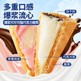 Chocolate Lava Cone Ice Cream Egg Roll Sandwich Biscuit Crispy Sweet Snack