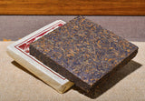 Banzhang Ripe Tea 250g Pu'er Tea Ripe Tea Brick Tea Pu'er Ripe Tea Brick