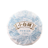 100gChinese White Tea Cake Xiao Bai Tian High Mountain Tea  Organic Ancient Tree