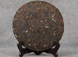 357g Yunnan Pu'er Ripe Tea Cake 糯香普洱茶熟茶勐海七子饼糯米香普洱茶饼 357g