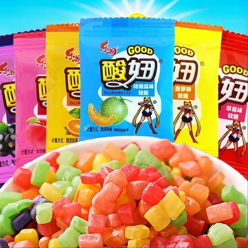 Various flavors to choose from sour gummies, a must-have snack for leisure time