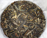 100g 10 Cakes Yunnan Sleeping Deer Mountain Pu'er Tea Raw Cake Tea Wuqiu Shan