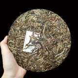 357g Yunnan Pu'er Tea Cake Lao Man'e Early Spring Tea Sweet Rhythm Pu'er Raw Tea