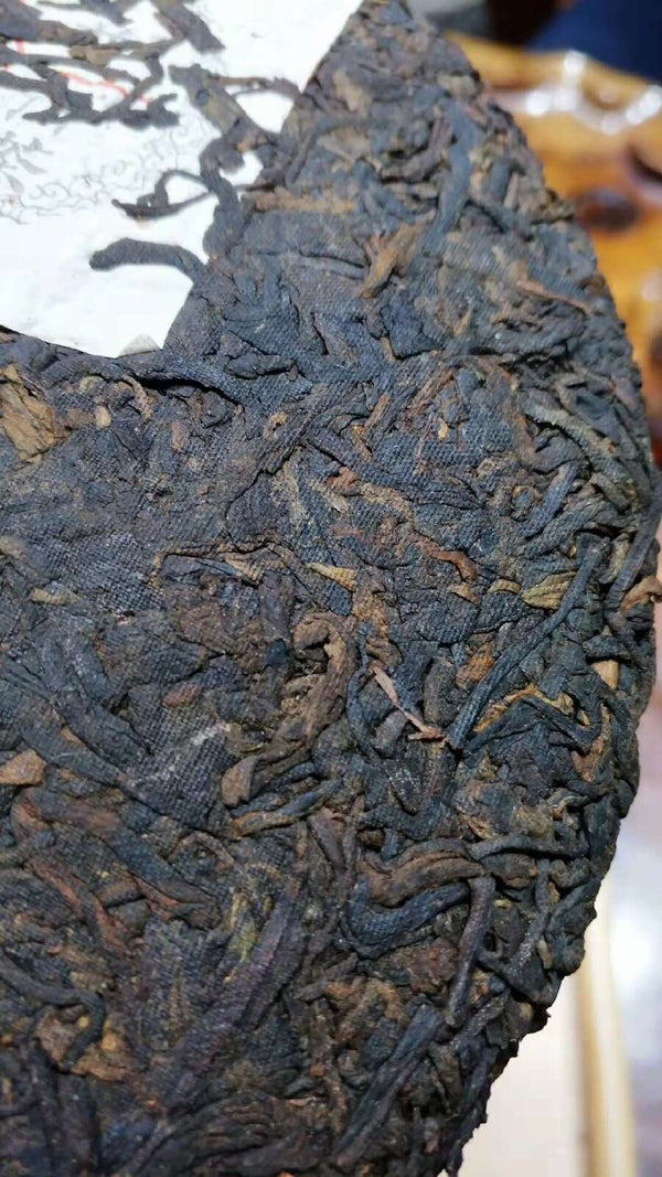 Yunnan Pu'er Tea Ripe Tea Peacock on Cloud Seven Seed Cake 357g/17.6oz