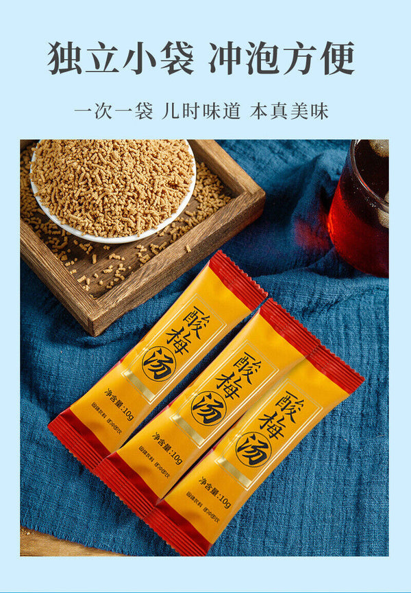 Instant Plum Drink Powder Black Plum Hibiscus Osmanthus Bulk Supply