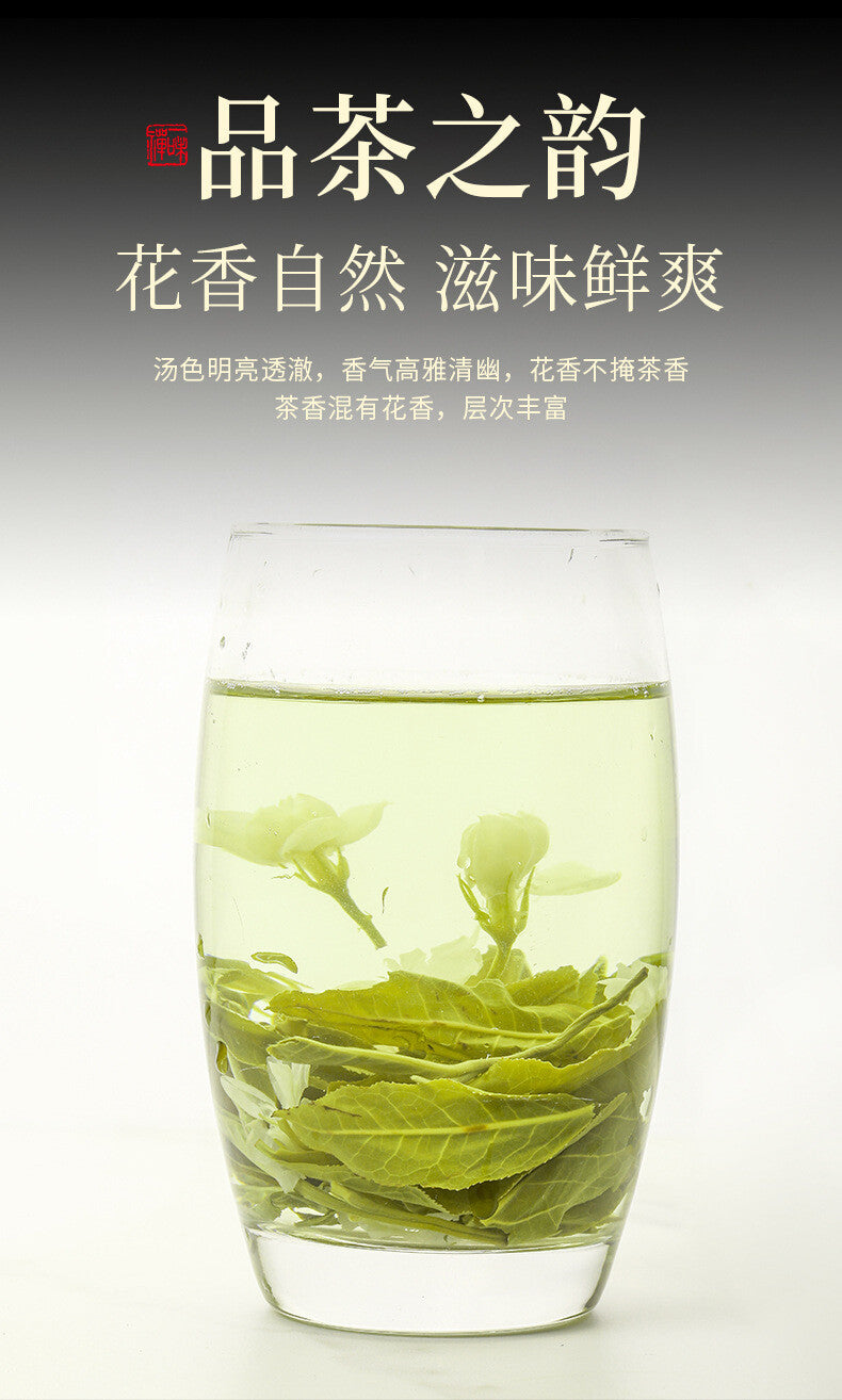 Jutianhe Neue Jasmin Tee Starke Duft Bulk Tee Tasche 250g
