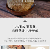 500g Free Shipping Non-smoked Lion's Mane Mushroom New Hericium Erinaceus