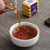500g Yunnan Pu-erh Ripe Tea Glutinous Aromatic Mini Square Brick Tea Thin Slices