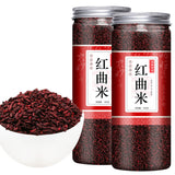 High Quality Red Yeast Rice Hong Qu Mi红曲米 Natural Baking Ingredients 160g/bottle