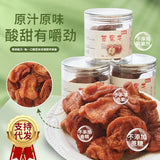 135g Fresh Dried Apples Original Ready-to-eat Preserved Fruit Office Snacks
