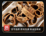 Magnolia Officinalis Bark Chinese Herbal Medicine