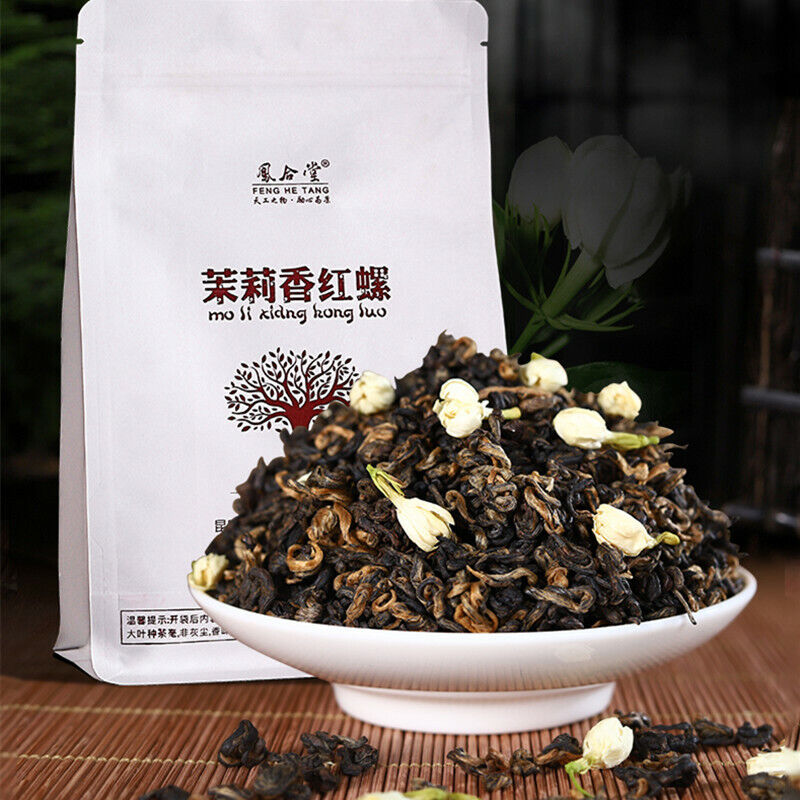 400g Premium Fengqing Dianhong Tea Three Smoked Jasmine Flavor Black Tea Red Tea Main image