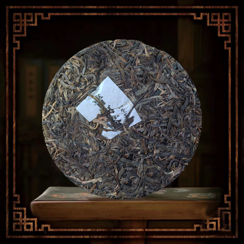 Menghai-Banzhang Rare Trees Overpowering Puerh Tea Raw Tea 357g/12.59oz
