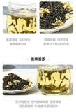 Jasmine Tea Strong Aroma Grade One Tea Bag Mao Feng Green Tea