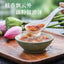 Osmanthus and nut lotus root starch 350g*1罐 桂花坚果藕粉