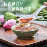 Osmanthus and nut lotus root starch 350g*1罐 桂花坚果藕粉