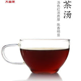 Daiyi Menghai Mini Gold Tuo Puerh Tea 36g Authentic Yunnan Aged Ripe