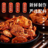 Casual Snack Seafood Spicy Crab Ready-to-eat  250g 网红香辣小螃蟹香辣蟹即食250g甜辣海蟹休闲零食海产