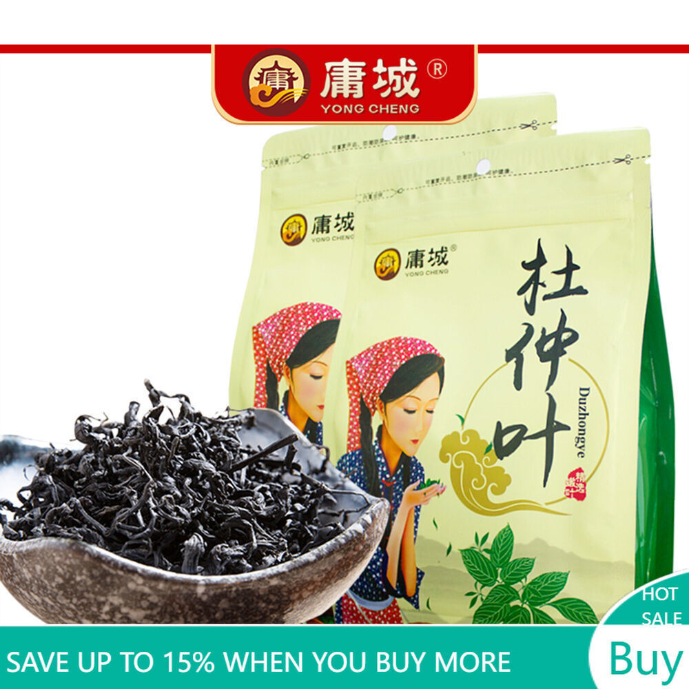 250g Yu Zi Three Red Oukomia Leaf Tea Du Zhong Ye Natural Health Berber Tea Main image