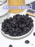 Dried blueberries with 0 sugar, dried blueberries freeze-dried pure dried fruits