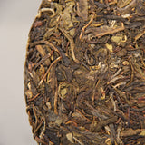 357g Top Early Spring Puerh Nannuo Mountain Qizi Tea Cake Shen Puer Tea