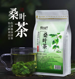500g Mulberry Leaf Tea Fresh Frosted Dried Mulberry Leaf Authentic Mulberry Tea