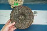 357g Xigui Pu-erh Raw Tea Yunnan Ancient Tree Pu-erh Seven Seed Cake Tea