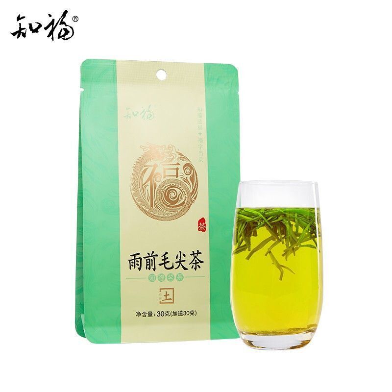 2025 Spring Rain Maojian Green Tea Fresh Buds High Mountain Green Tea 30g Bag Secondary image