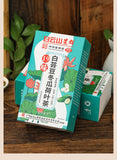 19 Flavours White Kidney Bean, Winter Melon and Lotus Leaf Tea Health Tea