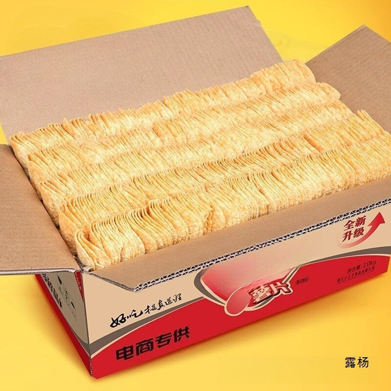 Bulk Potato Chips Honey Butter Flavor Snack by Weight Ideal for Sharing